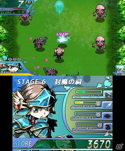 3DSダウンロードソフト「＠SIMPLE DLシリーズ Vol.27 THE イラストパズル」「＠SIMPLE DLシリーズ Vol.28 THE 連撃英雄」配信開始の画像27