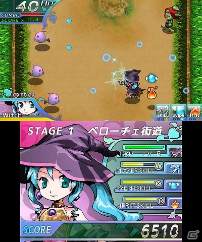 3DSダウンロードソフト「＠SIMPLE DLシリーズ Vol.27 THE イラストパズル」「＠SIMPLE DLシリーズ Vol.28 THE 連撃英雄」配信開始の画像33