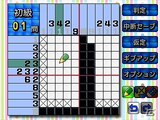 3DSダウンロードソフト「＠SIMPLE DLシリーズ Vol.27 THE イラストパズル」「＠SIMPLE DLシリーズ Vol.28 THE 連撃英雄」配信開始の画像7