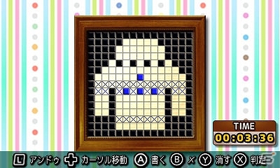 3DSダウンロードソフト「＠SIMPLE DLシリーズ Vol.27 THE イラストパズル」「＠SIMPLE DLシリーズ Vol.28 THE 連撃英雄」配信開始の画像9