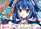 iOS/Android「戦姫インペリアル from 英雄＊戦姫」藤真拓哉氏の描き下ろし美少女「マクシミリアン」が参戦！藤真氏のサインプレゼント企画も