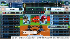 Mobage「レジェンドナイン」友達と対戦できる「ランキングバトル」や「カード合成」機能が追加の画像2