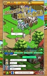 iOS/Android「剣と魔法のログレス いにしえの女神」シナリオクエスト14章追加などのアップデート実施の画像2