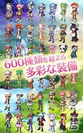 iOS/Android「剣と魔法のログレス いにしえの女神」シナリオクエスト14章追加などのアップデート実施の画像3