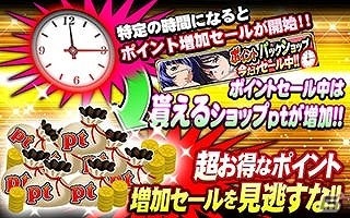 GREE/Mobage版「一騎当千 バーストファイト」がサービス2周年！「ハイスクールD×D NEW」コラボイベント「ウルトラバーストカーニバル」が開催の画像12