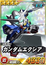 タブレット端末専用「SDガンダムオペレーションズ」2周連続で超総力戦に「ルイス搭乗 レグナント」が出現！の画像5