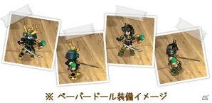 PS3/PC「エンジェル戦記」ゴールデンウィークイベント開催！「天使の卵-端午緑」が登場の画像4