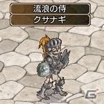 PS3/PC「エンジェル戦記」ゴールデンウィークイベント開催！「天使の卵-端午緑」が登場の画像2