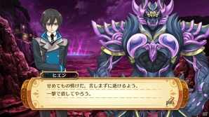 PS3「神様と運命覚醒のクロステーゼ」主人公たちの前に立ちはだかる“邪神”の存在が明らかに―転神後の能力を強化する「結晶育成」も紹介の画像13