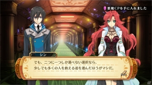 PS3「神様と運命覚醒のクロステーゼ」主人公たちの前に立ちはだかる“邪神”の存在が明らかに―転神後の能力を強化する「結晶育成」も紹介の画像22