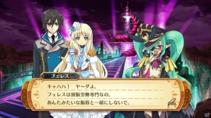 PS3「神様と運命覚醒のクロステーゼ」主人公たちの前に立ちはだかる“邪神”の存在が明らかに―転神後の能力を強化する「結晶育成」も紹介の画像4