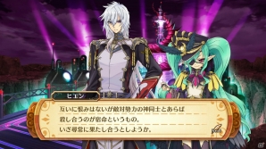 PS3「神様と運命覚醒のクロステーゼ」主人公たちの前に立ちはだかる“邪神”の存在が明らかに―転神後の能力を強化する「結晶育成」も紹介の画像7