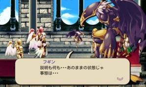 戦女神の戦いを描いた新感覚ファンタジーRPG―Android「ヴァルキュリアソウル」が配信の画像3
