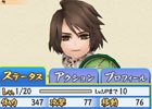 iOS/Android「戦国無双シュート」毎日プレイするだけで“がちゃ券”をもらえる「スタートキャンペーン」が開催