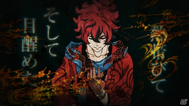 PSP「幕末Rock」CD発売記念MV第2弾は坂本龍馬の「LAST SCREAM」！沖田総司の新曲がリズムゲームで楽しめるDLC第2弾も配信開始の画像1