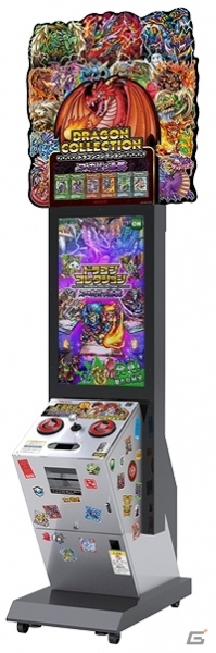 「モンスター烈伝 オレカバトル」などのキッズゲーム体験イベント「コナミキッズキャラバン」が5月4・6日に開催決定の画像2