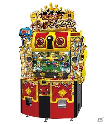 「モンスター烈伝 オレカバトル」などのキッズゲーム体験イベント「コナミキッズキャラバン」が5月4・6日に開催決定の画像5
