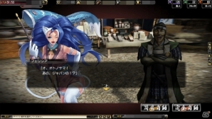PS3/PC/iOS/Android「鬼武者Soul」限定武将「フェリシア」を獲得できる季節限定イベントクエスト「駆けるプリティビースト！」が配信の画像2