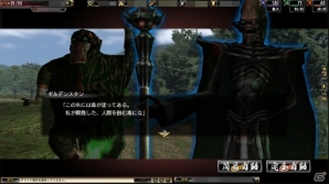 PS3/PC/iOS/Android「鬼武者Soul」限定武将「フェリシア」を獲得できる季節限定イベントクエスト「駆けるプリティビースト！」が配信の画像4
