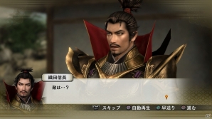 PS3/PS Vita「戦国無双4」今回の特別衣装は早川殿の愛らしいパジャマ！画像を取り込んでお面にできる「装飾品セット2」などもラインナップの画像11