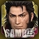 PS3/PS Vita「戦国無双4」今回の特別衣装は早川殿の愛らしいパジャマ！画像を取り込んでお面にできる「装飾品セット2」などもラインナップの画像27