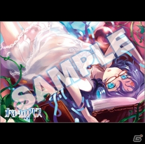 PS Vita「東京新世録 オペレーションアビス」と「CHAOS;HEAD NOAH」のコラボレーションが決定！ヒロインたちをポートレートとして使用可能にの画像17