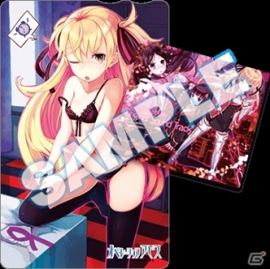 PS Vita「東京新世録 オペレーションアビス」と「CHAOS;HEAD NOAH」のコラボレーションが決定！ヒロインたちをポートレートとして使用可能にの画像20