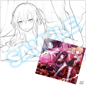 PS Vita「東京新世録 オペレーションアビス」と「CHAOS;HEAD NOAH」のコラボレーションが決定！ヒロインたちをポートレートとして使用可能にの画像21