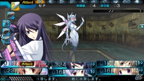 PS Vita「東京新世録 オペレーションアビス」と「CHAOS;HEAD NOAH」のコラボレーションが決定！ヒロインたちをポートレートとして使用可能にの画像9