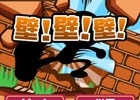 迫りくる壁のスキマを狙って前へと進もう！iOS/Android「壁！壁！壁！」が配信