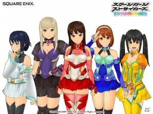 Android版「スクールガールストライカーズ」が近日配信決定！新たに第06チームのバトルコスチュームも公開の画像2