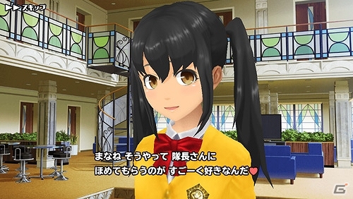 Android版「スクールガールストライカーズ」が近日配信決定！新たに第06チームのバトルコスチュームも公開の画像3