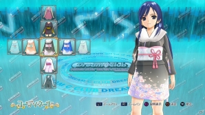 PS4「ドリームクラブ ホストガールオンステージ」追加衣装「ビキニ水着」「振袖」「チアガール」「ゆかた」が5月8日に配信の画像4