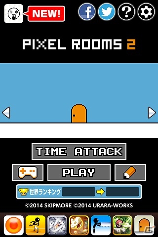 iOS/Android「ピクセルルーム2」が配信―新感覚の謎解き系脱出ゲームの画像1