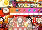 iOS「太鼓の達人プラス」一度は耳にしたことのあるヒット曲を収録した楽曲ぱっく「レジェンドぱっく」が配信開始