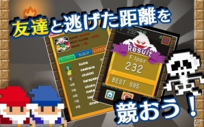 7人のドワーフたちで洞窟探検！Android「ちょこまかドワーフ！」が配信開始の画像4