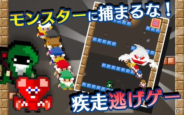 7人のドワーフたちで洞窟探検！Android「ちょこまかドワーフ！」が配信開始の画像3