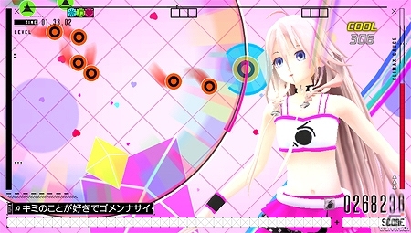 PS Vita「IA/VT -COLORFUL-」じん氏書き下ろし主題歌を使用したPV第2弾が公開！ゲームオリジナル「MV＆IA」をカラフルにする「コスチューム」の一部もの画像25