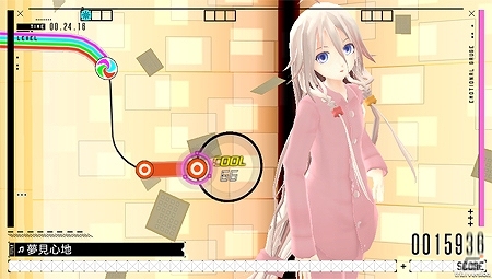 PS Vita「IA/VT -COLORFUL-」じん氏書き下ろし主題歌を使用したPV第2弾が公開！ゲームオリジナル「MV＆IA」をカラフルにする「コスチューム」の一部もの画像28