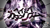 PS Vita「IA/VT -COLORFUL-」じん氏書き下ろし主題歌を使用したPV第2弾が公開！ゲームオリジナル「MV＆IA」をカラフルにする「コスチューム」の一部もの画像7