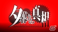 PS Vita「IA/VT -COLORFUL-」じん氏書き下ろし主題歌を使用したPV第2弾が公開！ゲームオリジナル「MV＆IA」をカラフルにする「コスチューム」の一部もの画像8