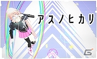 PS Vita「IA/VT -COLORFUL-」じん氏書き下ろし主題歌を使用したPV第2弾が公開！ゲームオリジナル「MV＆IA」をカラフルにする「コスチューム」の一部もの画像9