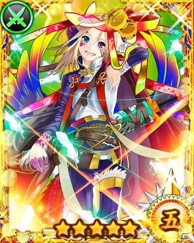 Android向け「大華戦国バトル 竜法伝」大将取得確率アップする「10万ユーザー突破記念キャンペーン」を実施の画像4