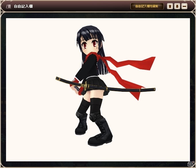 PC「英雄クロニクル」自分の理想のキャラを手軽に作成できる「キャラクタージェネレーター」が追加の画像2
