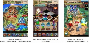 iOS/Android向け本格ストーリーRPG「ゴールドリベリオン」の事前登録が開始―メインキャラクターを務める「プチミレディ」のコメントも掲載の画像2