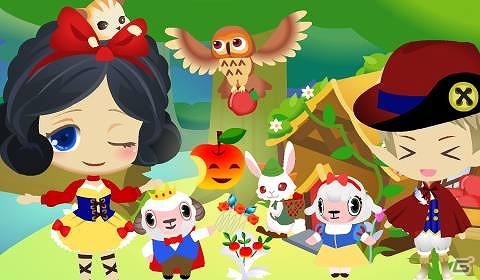 「牧場物語 for dゲーム」にて「ひつじのしつじくん」コラボレーションキャンペーンが開催の画像1