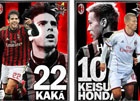 iOS/Android「欧州クラブチームサッカー BEST☆ELEVEN+」100万ダウンロード突破！ACミラン選手の限定カードが当たるキャンペーン開催