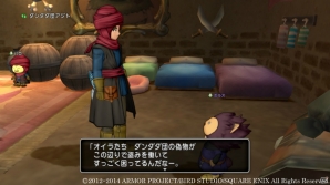 Wii/Wii U/Win「ドラゴンクエストX」にシリーズおなじみのあのキャラクターが登場！？5月8日より配信される連続クエストを紹介の画像1