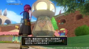 Wii/Wii U/Win「ドラゴンクエストX」にシリーズおなじみのあのキャラクターが登場！？5月8日より配信される連続クエストを紹介の画像2