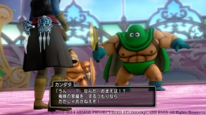 Wii/Wii U/Win「ドラゴンクエストX」にシリーズおなじみのあのキャラクターが登場！？5月8日より配信される連続クエストを紹介の画像3